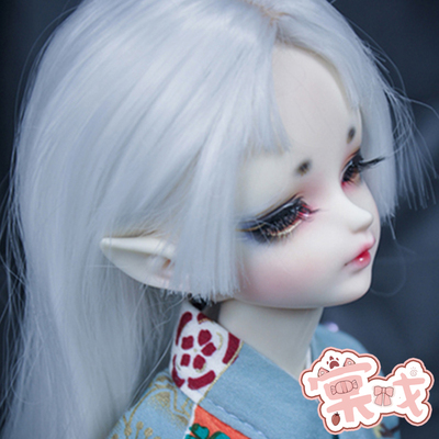 taobao agent [Tang Opera BJD Doll] AAAAAA SP Sleeping Elite Version 5A 4: 1/4 [DK] Free shipping package