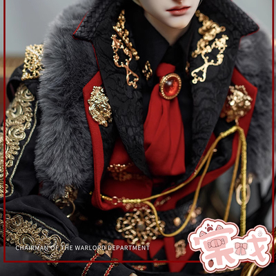 taobao agent [Tang Opera BJD] Doll's official uniform [RD] Prince Raymond Governor Governor Aristocratic Uncle Milk Clothing 5th Generation Uncle