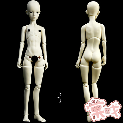 taobao agent [Tang opera BJD] Substander [Ango] 4 points male body