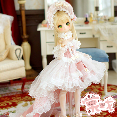 taobao agent [Tang Opera BJD] Clothing [Meow House] Murdo poem 4 points MDD baby clothes cute foreign dress wedding dress