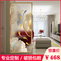Customized art glass screen partition living room shielding tempered glass entrance light luxury custom-made nine fish gather wealth