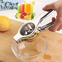 Stainless steel manual juicer lemon juice squeezing artifact household hand orange clip mini small juicer