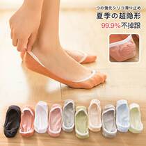 10 Double Socks Lady Boat boat Slip Anti Slip Pure Cotton Socks Shallow Mouth Comfort Candy Color Breathable Silicone Anti Slip Invisible Socks