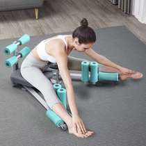 Open crotch aid splits flexible open legs the lap bar slit word horse shou fu ji tensile chen legs trainer
