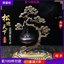 Pure copper incense burner hanging stove incense home sandalwood agarwood stove tea ceremony welcoming pine Chinese creative ornaments