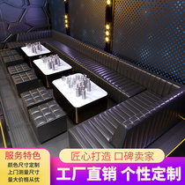 KTV sofa customization night club box dedicated to wall L corner clean bar card