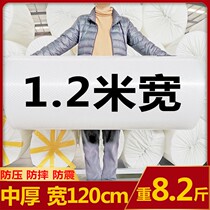 Bubble roll film 1 2 M bubble film full new material foam pad thick bubble paper pad roll packaging paper shock bag