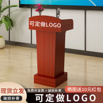 Small number on duty small ceremony lecture evening lecture bar station platform speech enterprise outdoor new