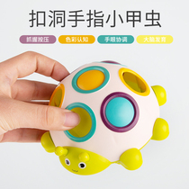 Infant Puzzle Early Education Cognitive Enlightenment Childrens Buttoning Hole Hand Fine Action Training Baby Toys 0-3 years 1