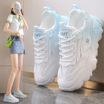Anta ͌ womens shoes summer 2023 new breathable mesh sports casual shoes womens small white gradient old tide shoes