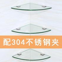 Toilet triangle shelf Wall bathroom hardware pendant glass corner frame bathroom double triangle shelf