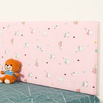 Suba rice backrest soft bag bedside 2021 new children's wall anti-collision soft cushion wall stickers tatami couch wall cover luxury