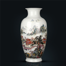 Jingdezhen Ceramic 60 tall vase Light luxury living room ornaments Bogul frame living room TV cabinet porch floor ornaments