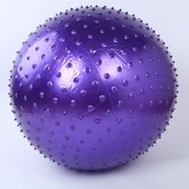 Yoga ball with thorns yoga ball massage point fitness ball children's ball adult ball dance ball toy ball