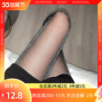 Sexy Black Pearlescent Oil Bright Silk Socks Water Light Sensation Black Silk Seductive slim anti-hooking Pants Socks Thin woman