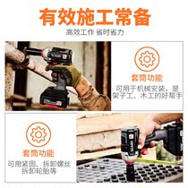 Small wind gun sleeve head single electric wrench sleeve 8-41mm lengthened sleeve inner hexagonal head multifunction