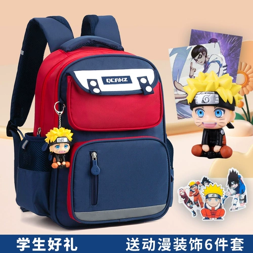 Ранец, рюкзак со сниженной нагрузкой, защита позвоночника, коллекция 2023