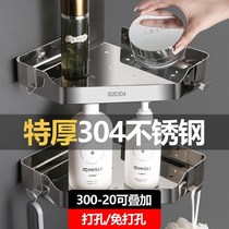 Shelf for things in bathroom toilet shelf free of perforations wall-mounted triangular wall corners