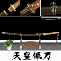 Dragon Springs City Knife Sword Long Knife Warrior Blade Knife Warrior Blades of the Knife Warriors in Taiknife Town Residence Cartoon Cutter body Anti-Body Cold Weapon unopened