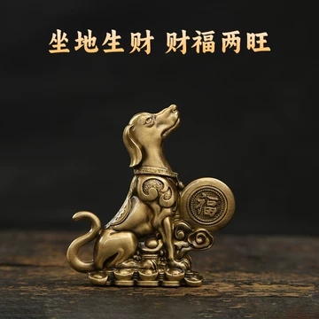 金属摆件狗-金属摆件狗促销价格、金属摆件狗品牌- 淘宝