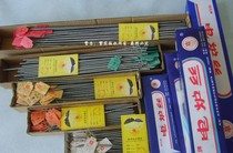 1200w universal heating electric wire stove 1500w2500 watts 1000w boiling water electric stove plate 1000w electric ceramic stove