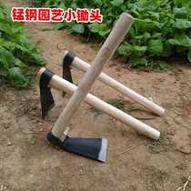 Wood handle manganese steel small outdoor tools planting flowers gardening tools weeding rake hoe horticultural digging bamboo shoots Garden