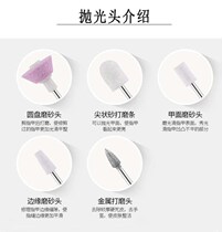 USB portable tool machine household pen grinding head professional gray nail polishing machine nail electric grinding machine