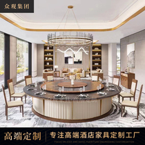 Hotel Electric Big Round Table Solid Wood Rock Plate induction cookboard Turntable Dining Table Light Lavish Clubhouse box Pot Chairs 15 People
