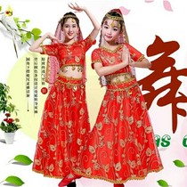 2021 Xinjiang Dance Costume New Ethnic National Performance Costume Indian Dance Belly Dance Uygur Dance Performance Costume