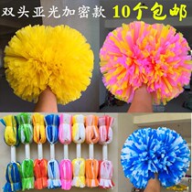 Large handle matte cheerleading flower ball cheerleading team holding flower color ball square dance props cheerleading Flower Ball
