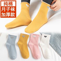 Moon Sox Winter postnatal pure cotton maternal autumn winter thickened Songkou Silo Socks Warm Socks Feminine Pure