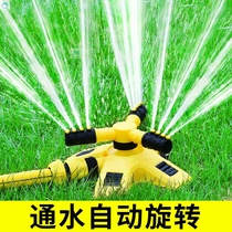 Spray head lawn automatic sprinkler irrigation system sprinkler cooling rotating atomization mist spray nozzle plastic