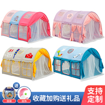 Children Bed Tent Boys Indoor Play House Sleeps Girls Princess Play With House Small Tents Sub-Bed Gods