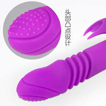 New telescopic heating bead stick female masturbation massage stick vibrator silicone mainland mano mainland mano mainland China