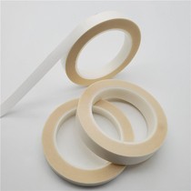 Medical anti-allergic double-sided adhesive with light sticker low-sensitivity wig sticker anti-walking light gestation sticking skin protective clothing