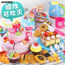 Children's cake-cutting toys baby's vegetable-cutting combination set fruit-cutting girl's kitchen birthday gift