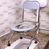 Toilet chair for the elderly foldable toilet stool for pregnant women household toilet squatting stool changed to mobile toilet portable