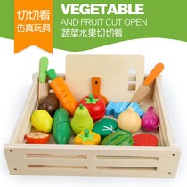 Cut Fruit Children's Toys Wooden Magnetic Fruit Vegetables Chicile Girls Play House Kitchen Toy Boy