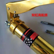 Yellow oil gun manual high-pressure heavy hand with yellow oil gun Manual single pressure double pressure lever high-pressure self-suction heavy yellow oil gun