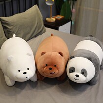 Genuine Us Naked Bear Bar Three Panda Polar Bear Plush Toy Doll Doll Cute Sleeping to Hold Pillow