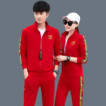 Jordan Nuo Sports Suit Men's Spring Running Couple Sports Suit 361 Spring and Autumn Women's Leisure Three-Piece Set