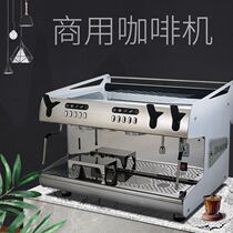 Dongping DPC 802 commercial semi - automatic coffee machine Italian double - head steam coffee machine milk coffee shop equipment