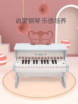 Girl final exam gift small electronics 8 a 12 year old childrens toys 2021 new piano instrument book