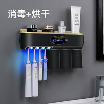 HUIYE Philips UV sterilization toothbrush sterilizer drying rack light luxury smart wall mounted set