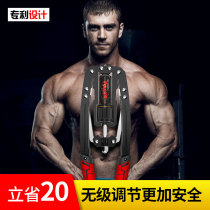 Hydraulic arm power machine men adjustable home training fitness exercise chest muscle arm exercise equipment arm force bar grip bar