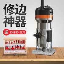 Edging Machine Woodwork Power Tool Multifunction Chamfered Engraving Electric Shovel Flip Plate Electric Wood Milling Aluminum Plastic Plate Open Slot Machine