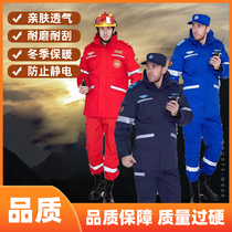 Warm emergency rescue suit new set Winter thickened waters Mountain earthquake rescue protection cotton clothing anti-static