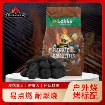 Outdoor Barbecue Special Mechanism Charcoal Patio Grill Fire Home Speed Combustion Resistant Burning Charcoal Whole Bags Environmentally Friendly Carbon Smoke Free