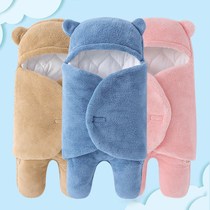 Newborn new baby anti-shock sleeping bag baby is just born in autumn and winter thick baby bag cotton anti-shock
