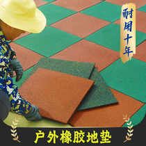 Rubber mat outdoor mat playground gym plastic floor tile floor kindergarten outdoor runway area